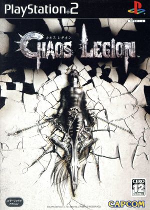 chaos legion