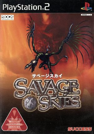 Savage Sky Flight Action