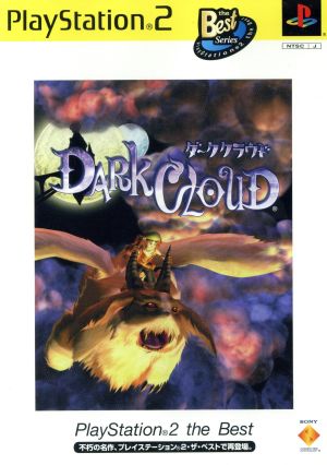 Dark Cloud PS2 the Best (Re-release)