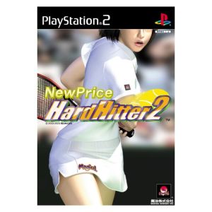 Magical Sports Hard Hitter 2 New Price (Reprint)