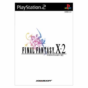 Final Fantasy X-2