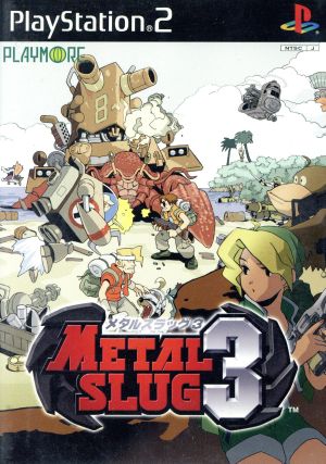 Metal Slug 3
