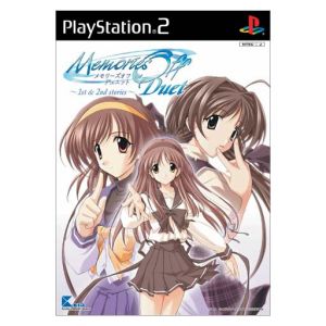 Memories Off Duet (1st & 2nd Stories)