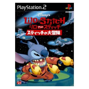 Lilo&Stitch Stitch's Great Adventure