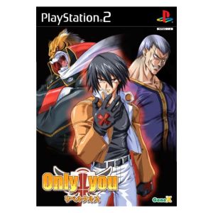 ONLY YOU Liberclus (Re-release)