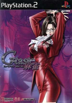 G-taste Mahjong (G-Taste)