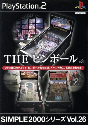 THE Pinball x3 SIMPLE 2000 Series VOL.26