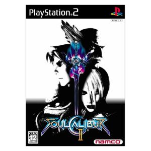 Soul Calibur II