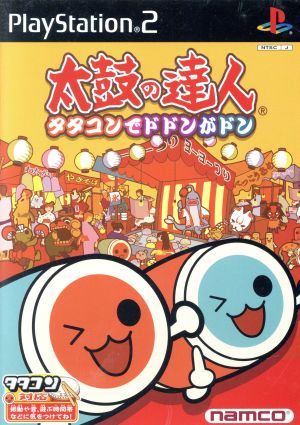 Taiko no Tatsujin: Dodon ga Don with the Tatacon