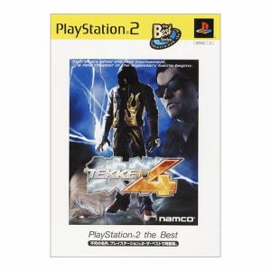 Tekken 4 PS2 the Best (resale)
