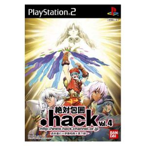 .hack //Absolute Siege Vol.4