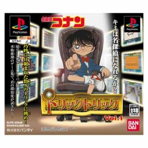 Detective Conan Trick Trick VOL.1