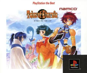 Tales of Eternia PS the Best (Resale)