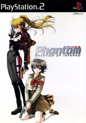 Phantom of Inferno