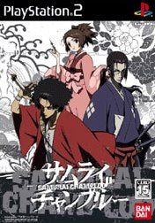 samurai champloo
