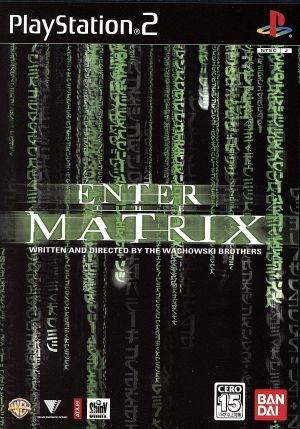 ENTER THE MATRIX ENTER THE MATRIX