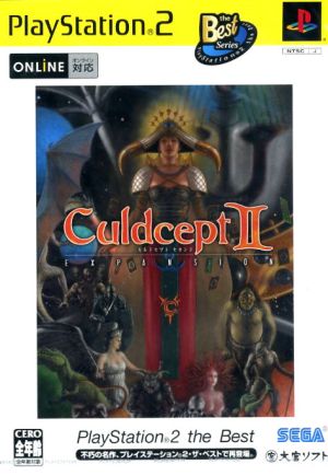 Culdcept Second Expansion PS2 the Bes (Resale)