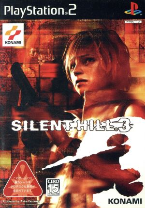 SILENT HILL 3