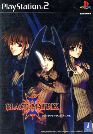 BLACK/MATRIX Ⅱ(Black Matrix)(Resale)