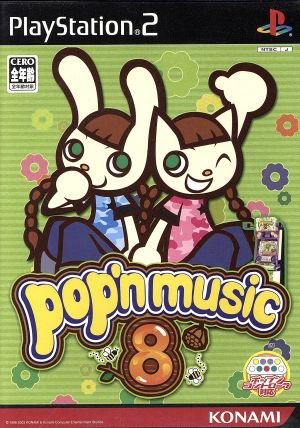 pop'n music 8