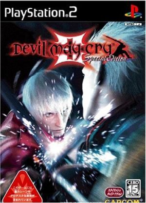 Devil May Cry 3 Special Edition (Resale)