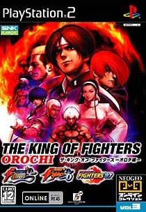 The King of Fighters Orochi Edition