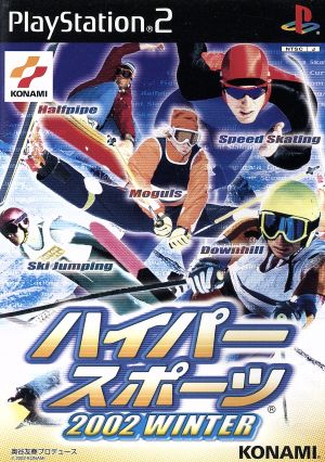 Hyper Sports 2002 WINTER