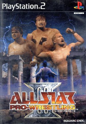 All Star Pro Wrestling III