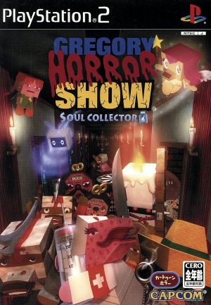 GREGORY HORROR SHOW SOUL COLLECTOR