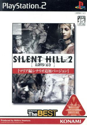 SILENT HILL2 Last Poem KONAMI THE BEST (Resale)