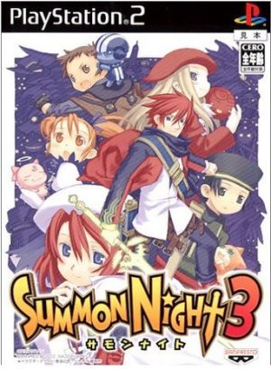 Summon Night 3
