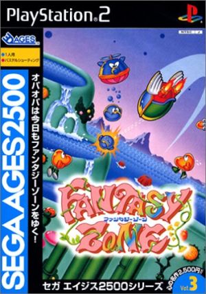 Sega Ages 2500 VOL.3 Fantasy Zone