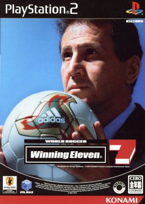 World Soccer Winning Eleven 7