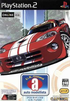 Autobotrista U.S.-tuned