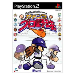 Gachinko professional baseball