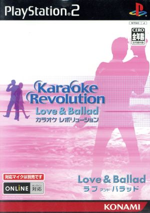 Karaoke Revolution Love & Ballad