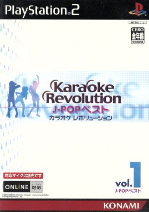 Karaoke Revolution J-POP Best Vol. 1