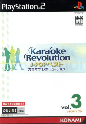 Karaoke Revolution J-POP Best vol.3