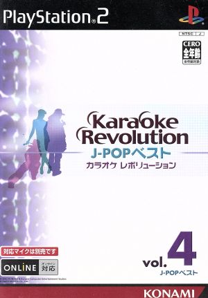 Karaoke Revolution J-POP Best vol.4