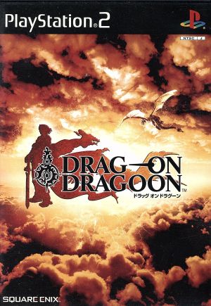 Drag on Dragoon