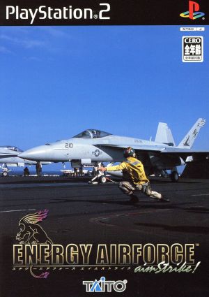 Energy Air Force Aim Strike!