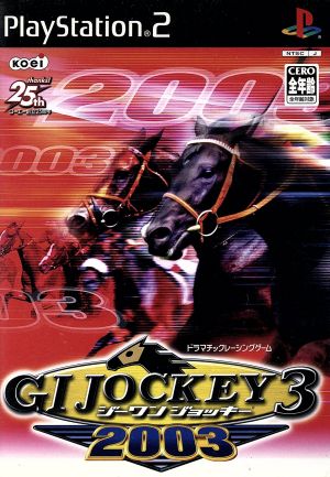G-One Jockey 3 2003