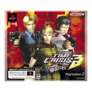 [Bundle Edition] Time Crisis 3