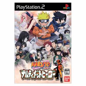 NARUTO Ultimate Hero
