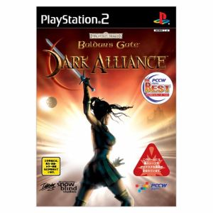 Baldur's Gate: Dark Alliance PCCW The Best (Re-release)