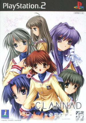 CLANNAD (Kuranado)