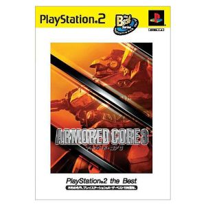 Armored Core 3 PS2 the Best (Reprint)