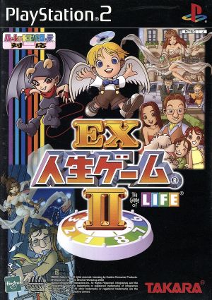 EX Life Game II