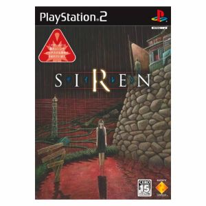 SIREN