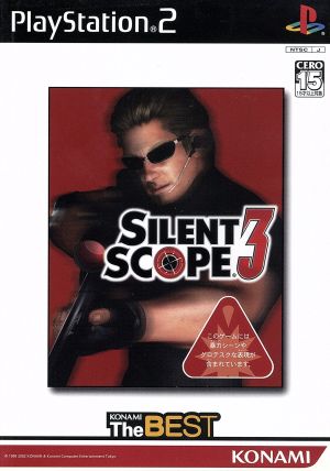Silent Scope 3 KONAMI THE BEST (resale)